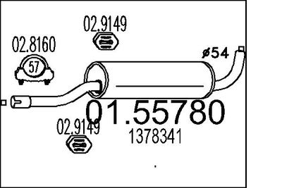 Средний глушитель выхлопных газов MTS 01.55780