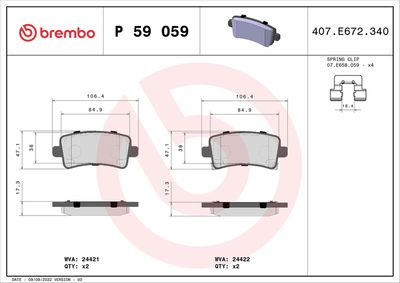 Bremžu uzliku kompl., Disku bremzes BREMBO P 59 059
