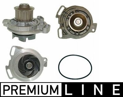 Водяной насос, охлаждение двигателя MAHLE CP 56 000P