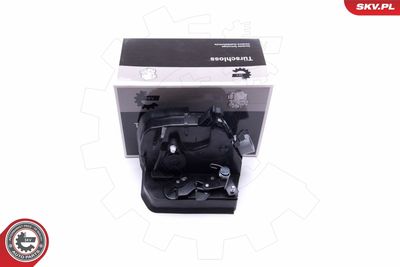 Замок двери ESEN SKV 16SKV824