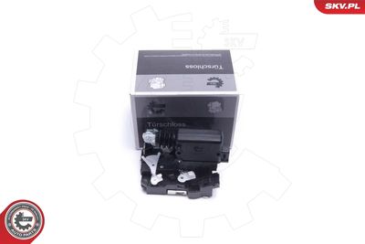 Замок двери ESEN SKV 60SKV002