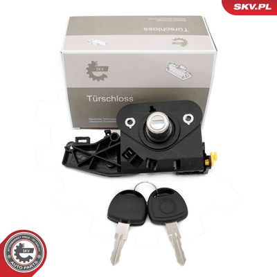 Замок задней двери ESEN SKV 16SKV993