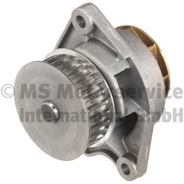 Водяной насос, охлаждение двигателя KOLBENSCHMIDT 50005137