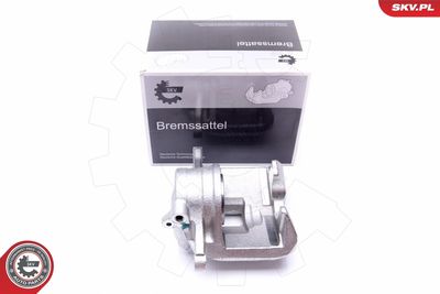 Тормозной суппорт ESEN SKV 45SKV702