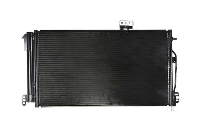 Конденсатор, кондиционер KAMOKA 7800661