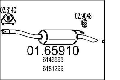 Глушитель выхлопных газов конечный MTS 01.65910