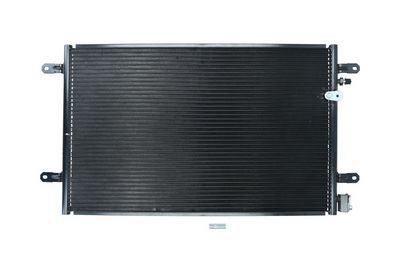 Конденсатор, кондиционер KAMOKA 7800240