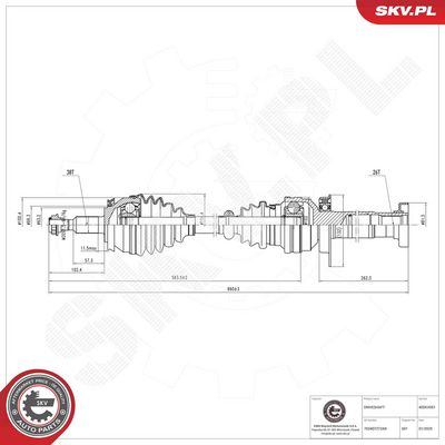 Приводной вал ESEN SKV 40SKV051