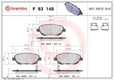 Bremžu uzliku kompl., Disku bremzes BREMBO P 83 148
