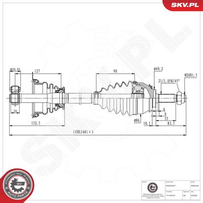 Приводной вал ESEN SKV 40SKV249