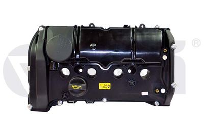 Крышка головки цилиндра vika 19715901