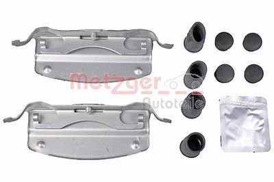 Комплектующие, колодки дискового тормоза METZGER 109-0041