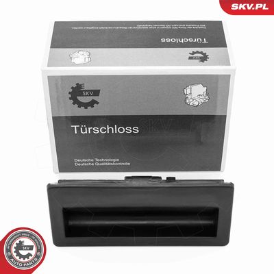 Ручка задней двери ESEN SKV 96SKV959