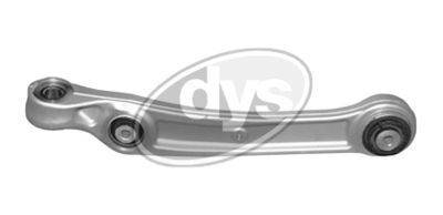 Рычаг независимой подвески колеса, подвеска колеса DYS 26-27374