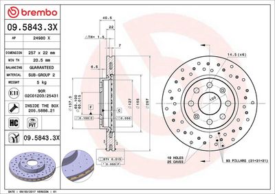 Тормозной диск BREMBO 09.5843.3X