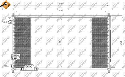 Конденсатор, кондиционер NRF 35740
