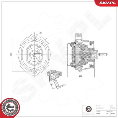 Подвеска, двигатель ESEN SKV 75SKV056