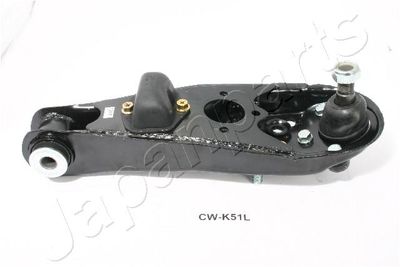 Õõtshoob, käändmik JAPANPARTS CW-K51L