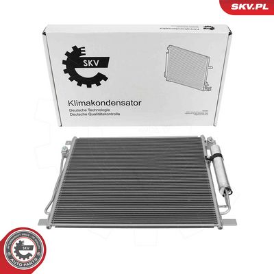 Конденсатор, кондиционер ESEN SKV 86SKV447