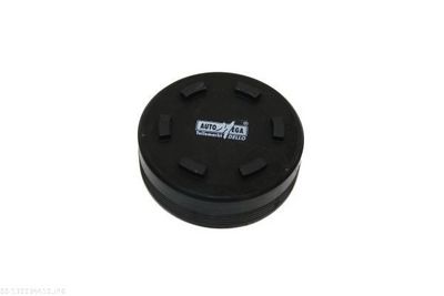 Крышка, распределительный вал AUTOMEGA 130034410