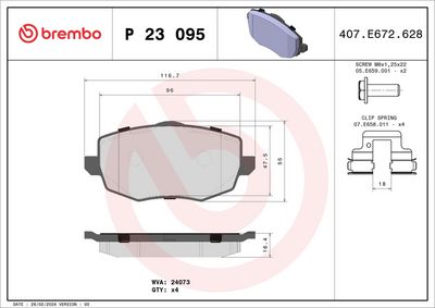 Bremžu uzliku kompl., Disku bremzes BREMBO P 23 095