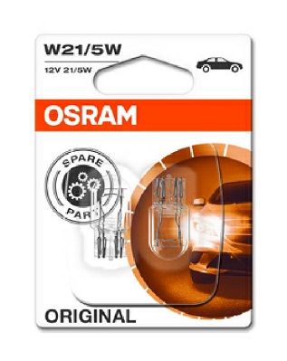 Kvēlspuldze, Pagriezienu signāla lukturis ams-OSRAM 7515-02B