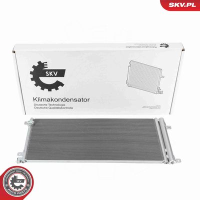 Конденсатор, кондиционер ESEN SKV 86SKV193