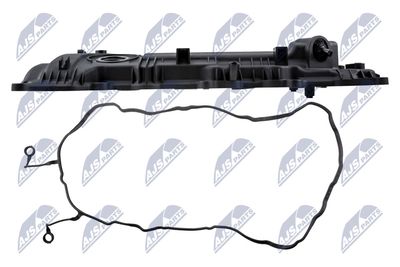 Крышка головки цилиндра NTY BPZ-HY-506