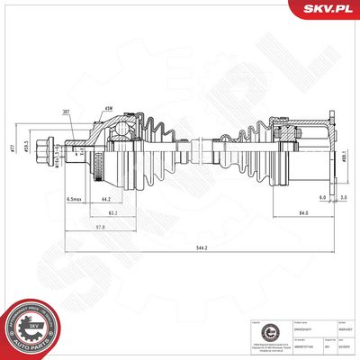 Приводной вал ESEN SKV 40SKV307