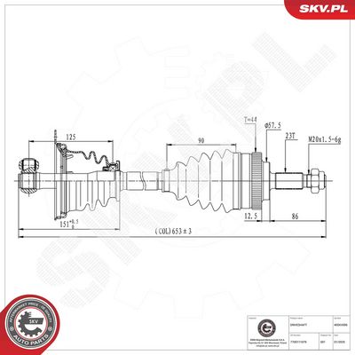 Приводной вал ESEN SKV 40SKV095