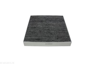 Filtrs, Salona telpas gaiss AUTOMEGA 180050410