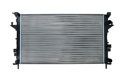 Radiators, Motora dzesēšanas sistēma KAMOKA 7705047