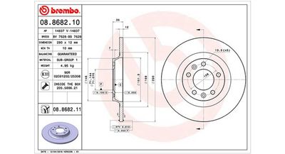 Тормозной диск MAGNETI MARELLI 360406041500