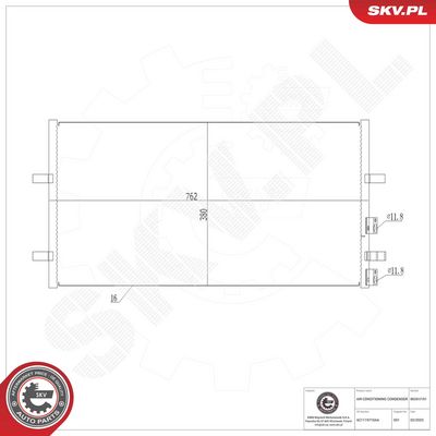 Конденсатор, кондиционер ESEN SKV 86SKV191