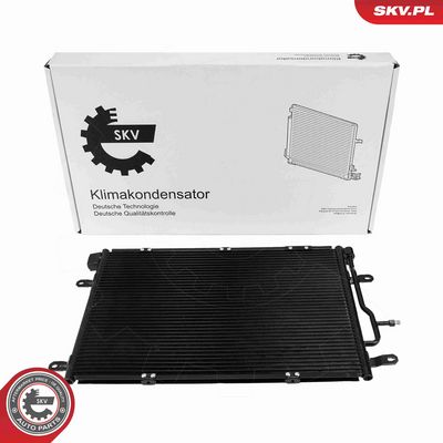 Конденсатор, кондиционер ESEN SKV 86SKV402