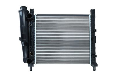 Radiators, Motora dzesēšanas sistēma KAMOKA 7705189