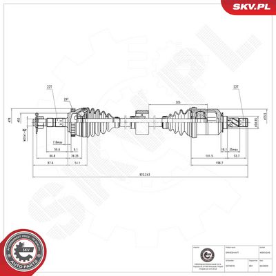 Приводной вал ESEN SKV 40SKV245