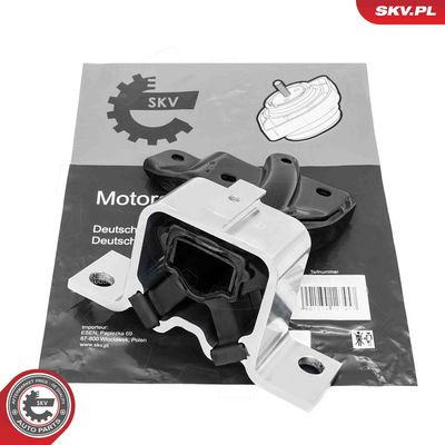 Подвеска, двигатель ESEN SKV 75SKV082