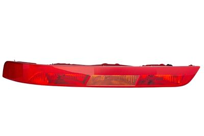 Aizmugurējais lukturis HELLA 2VA 013 124-111