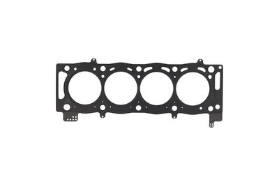 Прокладка, головка цилиндра KAMOKA 8701905