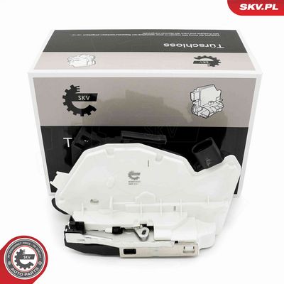 Замок двери ESEN SKV 60SKV323