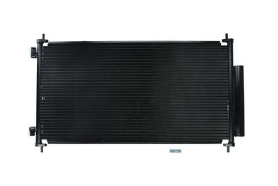 Конденсатор, кондиционер KAMOKA 7800337