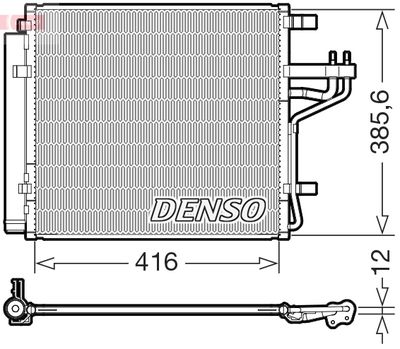 Конденсатор, кондиционер DENSO DCN43014