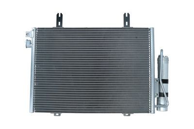 Конденсатор, кондиционер KAMOKA 7800197