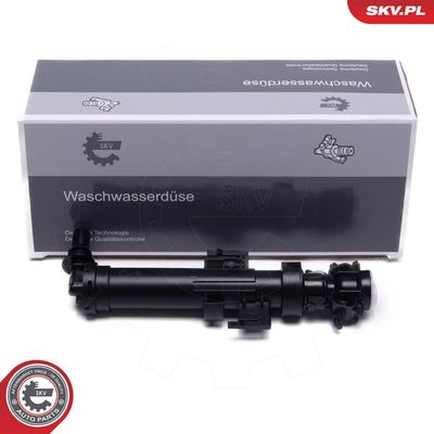 Распылитель воды для чистки, система очистки фар ESEN SKV 15SKV728