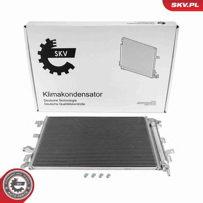 Конденсатор, кондиционер ESEN SKV 86SKV137