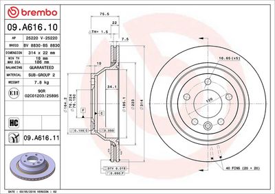 Тормозной диск BREMBO 09.A616.11