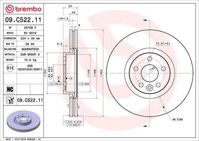Тормозной диск BREMBO 09.C522.11