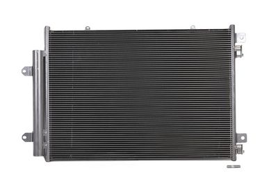 Конденсатор, кондиционер KAMOKA 7800667