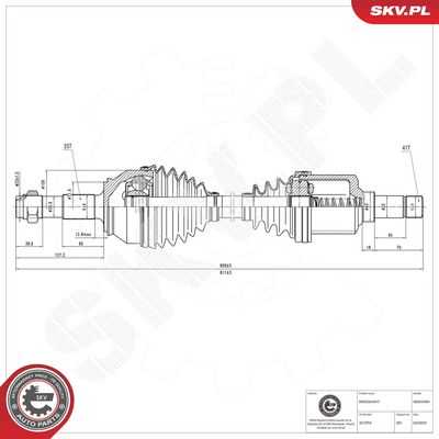 Приводной вал ESEN SKV 40SKV394